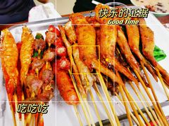 -老式乌米冰(阜阳园店)