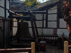 -平乐古镇