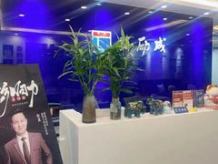 -新励成演讲口才培训(济南市中学训中心)