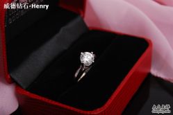 -威德钻石-克拉钻大本营(南京东路店)