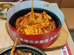 -米村拌饭(江宁万达店)