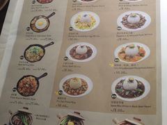 菜单-来龙里 精致 东南亚餐室(万象城店)