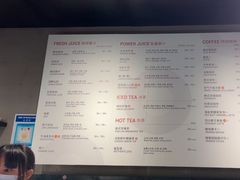 -Wagas沃歌斯(浦东机场店)