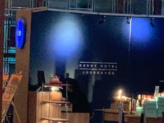 -上海嘉里健身Kerry Sports Shanghai