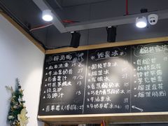 -糖潮糖水铺(省府店)