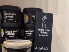 -LUSH(威尼斯人店)