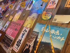 -坂吉屋·居酒屋深夜食堂(龙湖店)