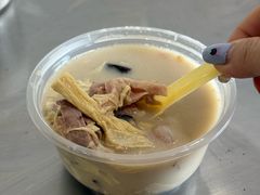 -胡椒猪肚汤(康王店)
