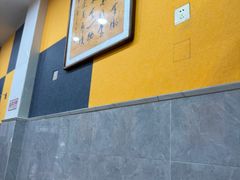 -妙味招领四川冒菜(工农新村店)