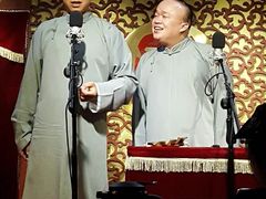 -青曲社相声(易俗街区店)