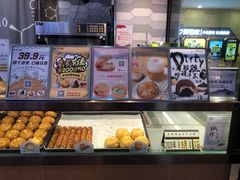 -君之狮子山·轻糖烘焙(开元Mini店)