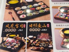 -桥香园过桥米线(国贸店)