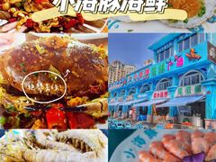 -三亚亚龙湾万豪度假酒店