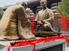 -西安青龙寺遗址景区