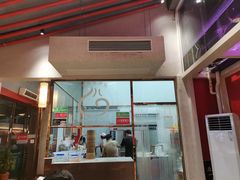 -鑫旺旺汤包(总店)