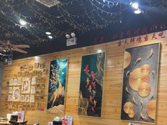-椒鸣椒麻小馆·新疆菜(五道口创始店)