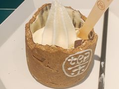 -茶是一枝花泡茶店