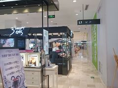 -银泰百货(北京大红门店)