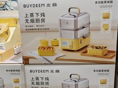 -山姆会员商店(亦庄创意生活广场店)