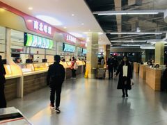 -北京交通大学学活食堂