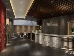 -康逸居·始于2002(海安店)