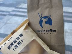 -瑞幸咖啡(Lab·华强电子世界店)
