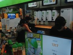 -柠季·手打柠檬茶(静安大悦城北座B1店 )