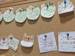 -严国平动物医院(德政总院)