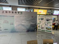 -瑞玛图文快印·广告