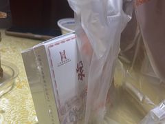 -老雒阳面馆·水席(高新区店)