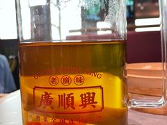 -廣順興(黄山路店)