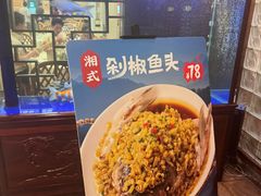 -庐州太太(鼓楼店)