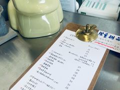 -CEMENT·coffee bar (凤凰创意园店)