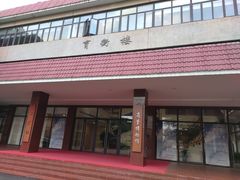 -上海财经大学(国定路校区)
