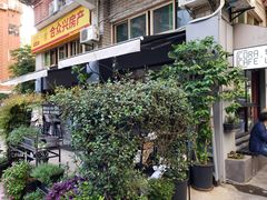 门面-转山咖啡(松柏社区店)