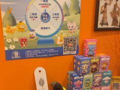 -Together·泰式按摩精油SPA(天山店)