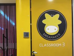 -卓美LAMDA戏剧演讲与培训中心(亚运村店)