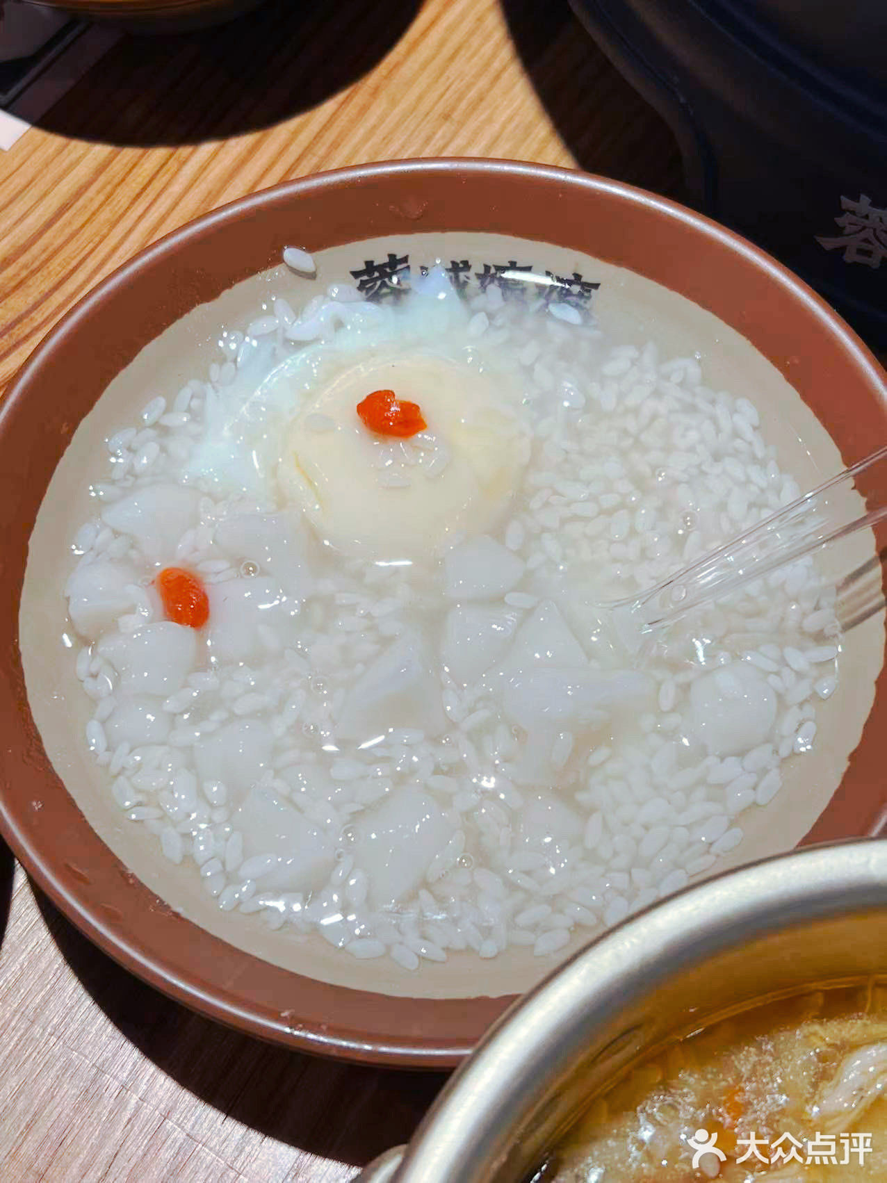 火🔥辣辣的四川芋儿鸡🐔｜“蓉城嬢嬢”苏州首店开来凤凰街啦！