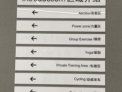 -FLARE STAR FITNESS(复地活力城店)