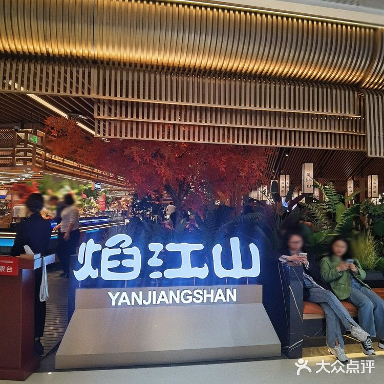 人均100+的海鲜牛排烤肉自助，瞬间实现各种自由