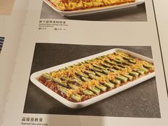 菜单-万荣烤鸭店·北京菜(天坛店)