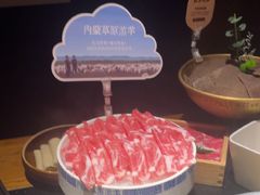 -巴奴毛肚火锅(广益哥伦布店)