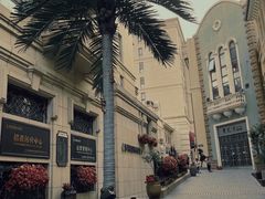 -鲁邦国际风情街(麦世达韩国精品百货店)