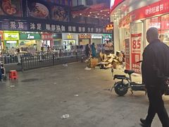 -榮華亭烧肉放题·和牛酒场(花都店)