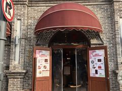 -北京稻香村(零号店·廿四节气馆店)