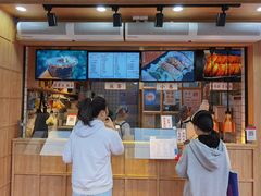 -运栋天马牛肉饼(林科大店)