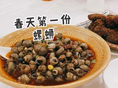 -庐州太太(信地店)