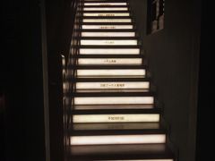 -思南书局(复兴中路店)