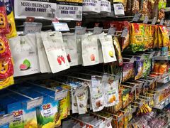 -帝玛进口精品超市D-MART