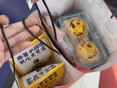 -東更道点心行(利客来店)